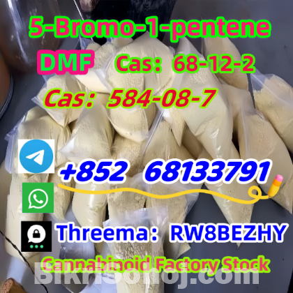 Quality 5CL-ADB-A,5cladba,5cladb  +852 68133791